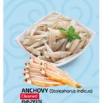 Tasty Nibbles Anchovy Cleaned BIg Size 600 GM