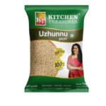 Kitchen Treasures Black Gram / Uzhunnu 1kg