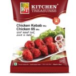 Kitchen Treasures Chicken kebab 100 GM