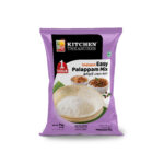 Kitchen Treasures Easy Palappam Podi 1kg