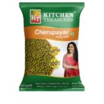 Kitchen Treasures Green Gram / Cherupayar 1kg