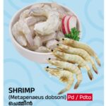 Tasty Nibbles PD Shrimp 500 Gm Packet (180-200PCS) 500 GM