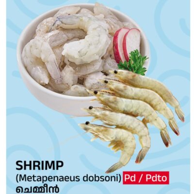 Tasty Nibbles PD Shrimp 500 Gm Packet (180-200PCS) 500 GM