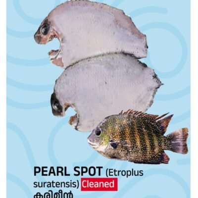 Tasty Nibbles Pearl Spot Cleaned 600 GM