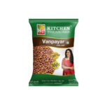 Kitchen Treasures Cowpea / Lobiya / Vanpayar 1kg