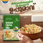 Instant Upma Mix 1Kg